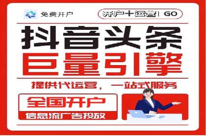 百度推广平台实战案例：助力企业实现业绩突破